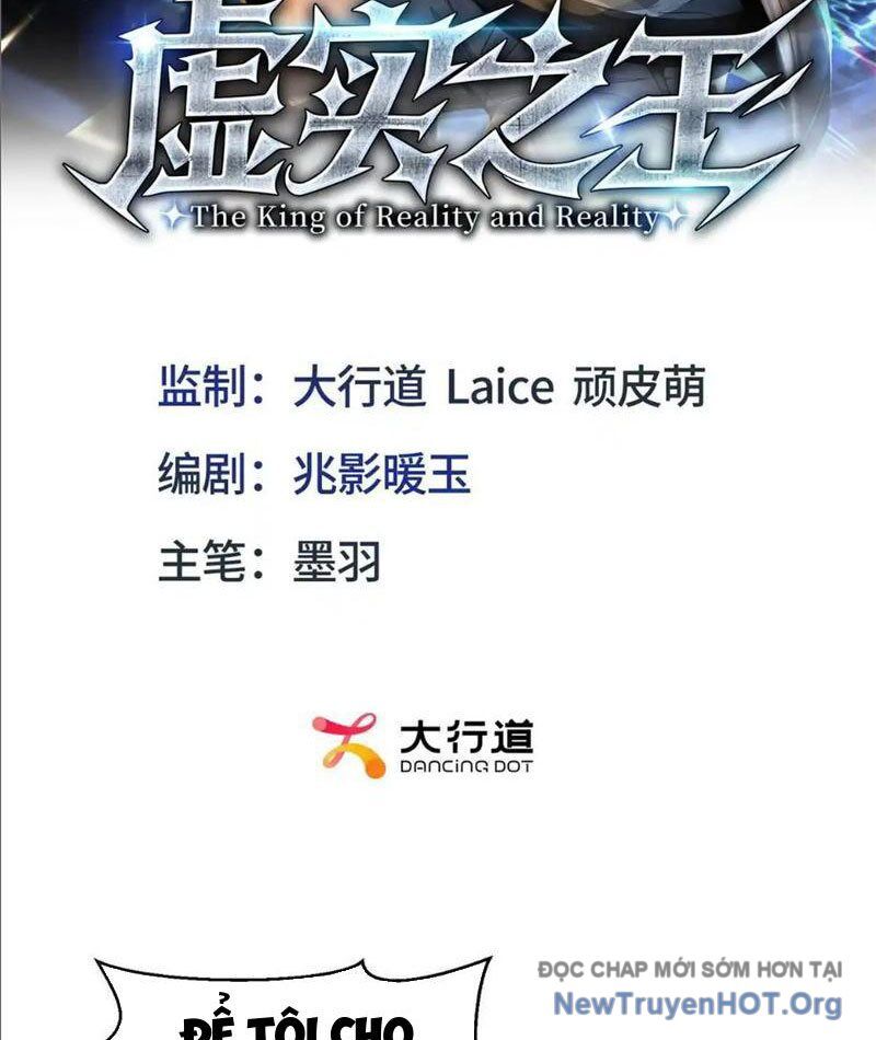 Hư Thực Chi Vương Chương 21 Ảnh 4