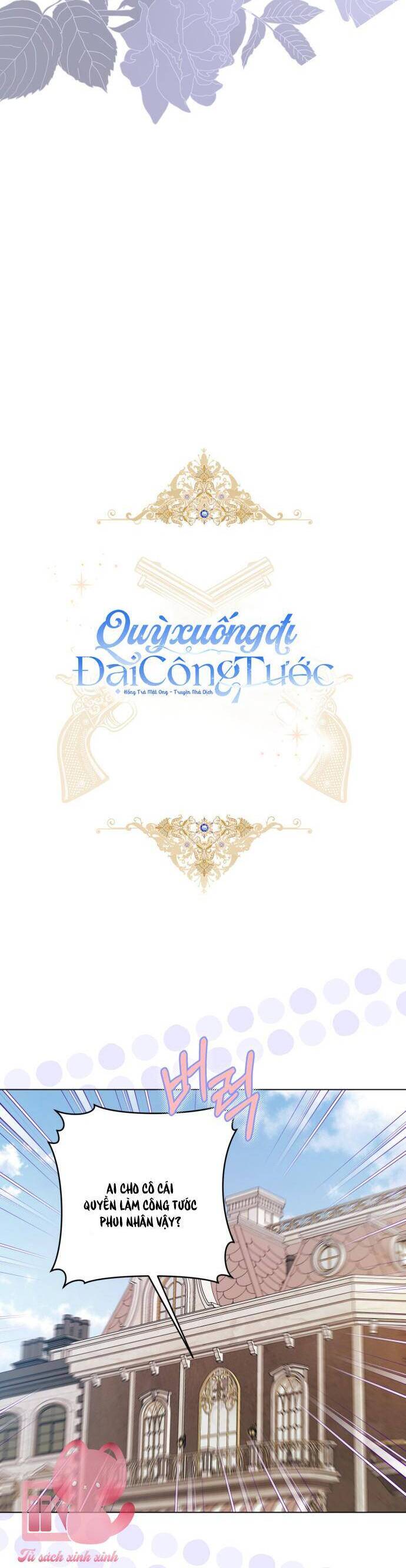Quỳ Xuống Đi, Đại Công Tước! Chương 15 Ảnh 6