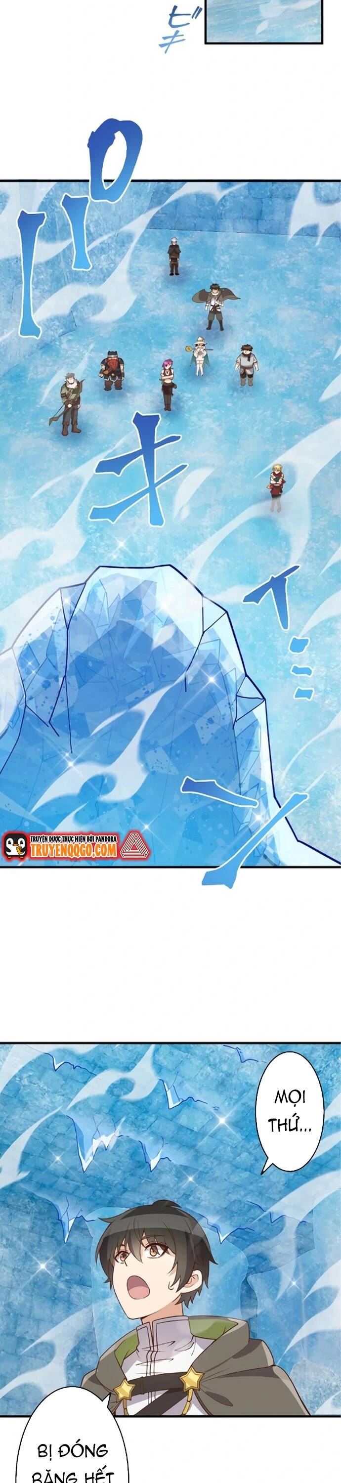 Jozan Fuyo No Komikaraizu Sutato Shimashita! Chương 15 Ảnh 5