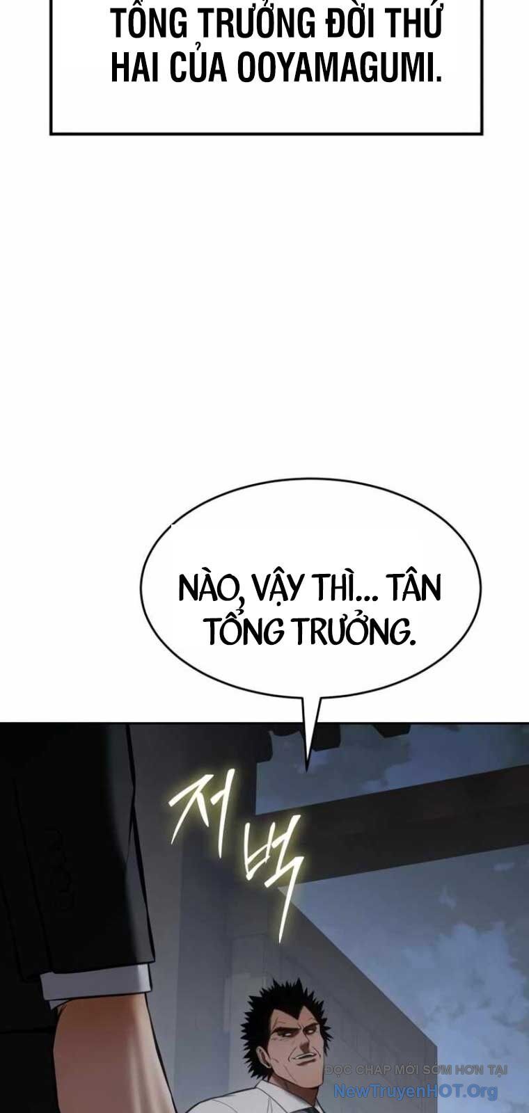 Đặc Vụ Song Sinh Chương 136 Ảnh 130