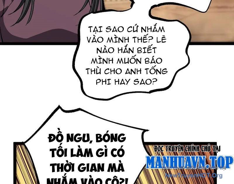 Thích Khách Thần Cấp, Ta Chính Là Bóng Đêm Chương 42 Ảnh 85