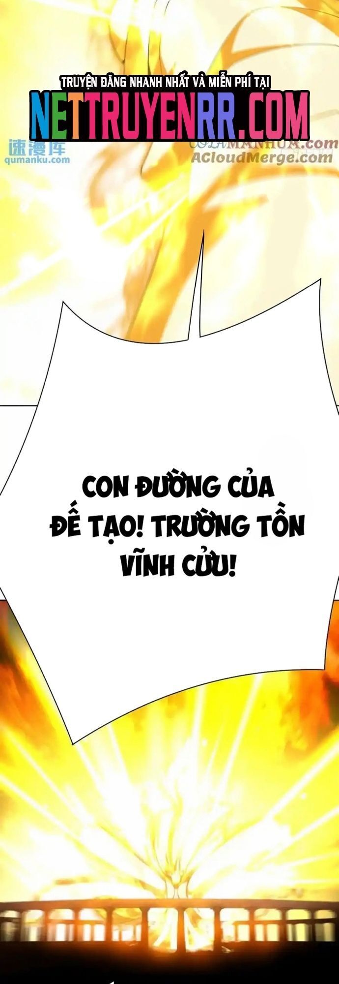 Ta Nhặt Được Thuộc Tính Tại Tu Chân Giới Chương 381 Ảnh 26