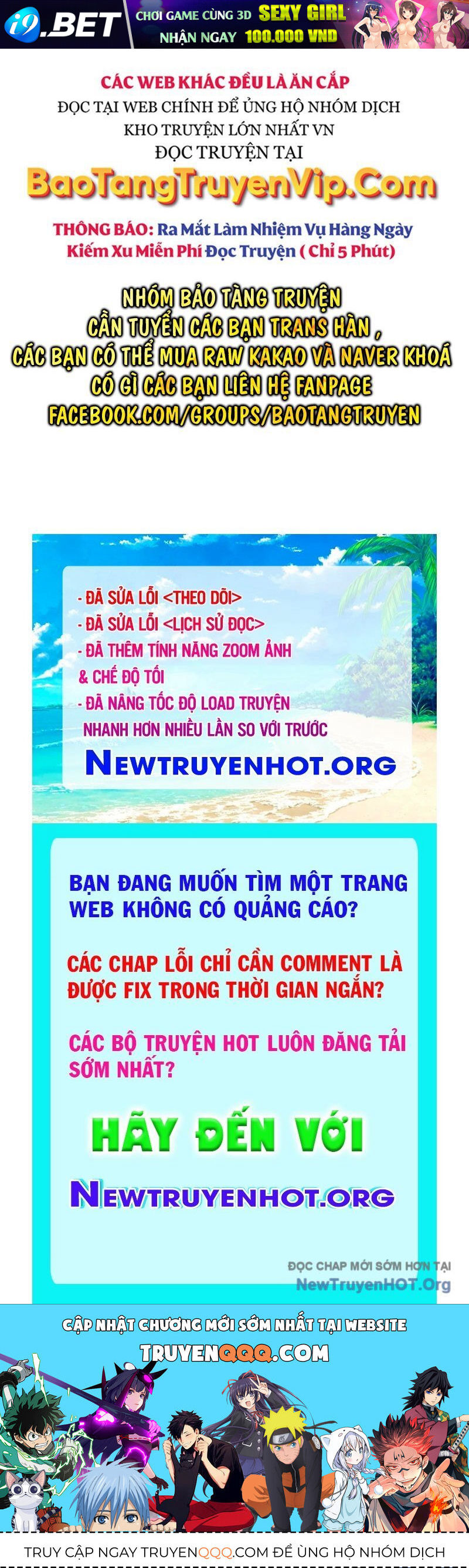 Kiếm Sĩ Thiên Tài Của Học Viện Chương 107 Ảnh 105