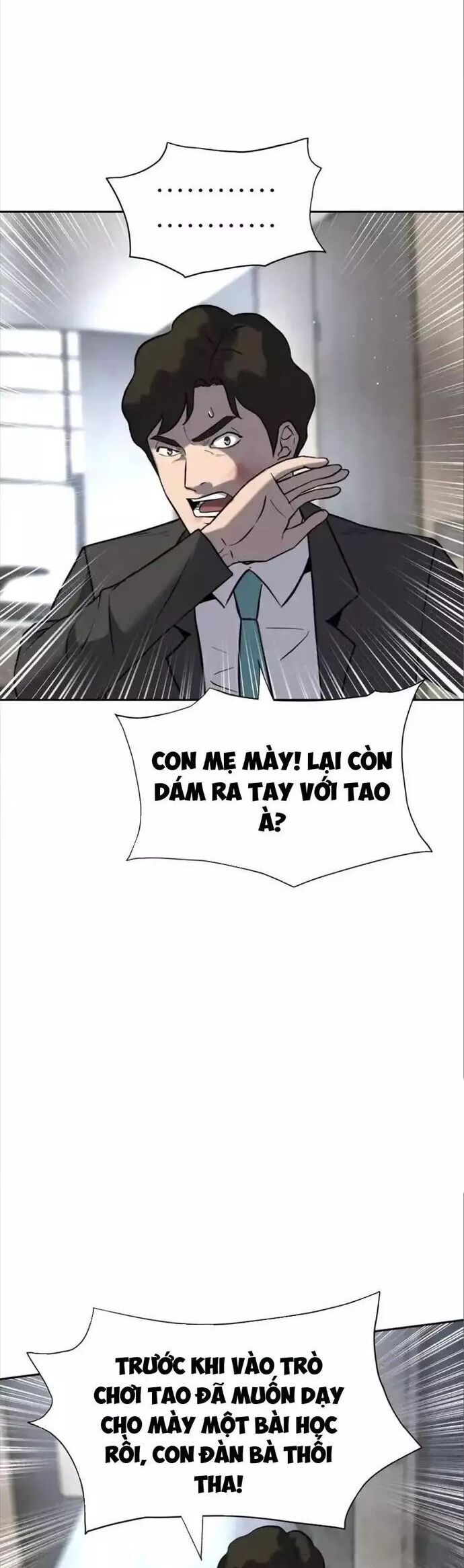 Trò Chơi Vô Vọng Chương 29 Ảnh 46