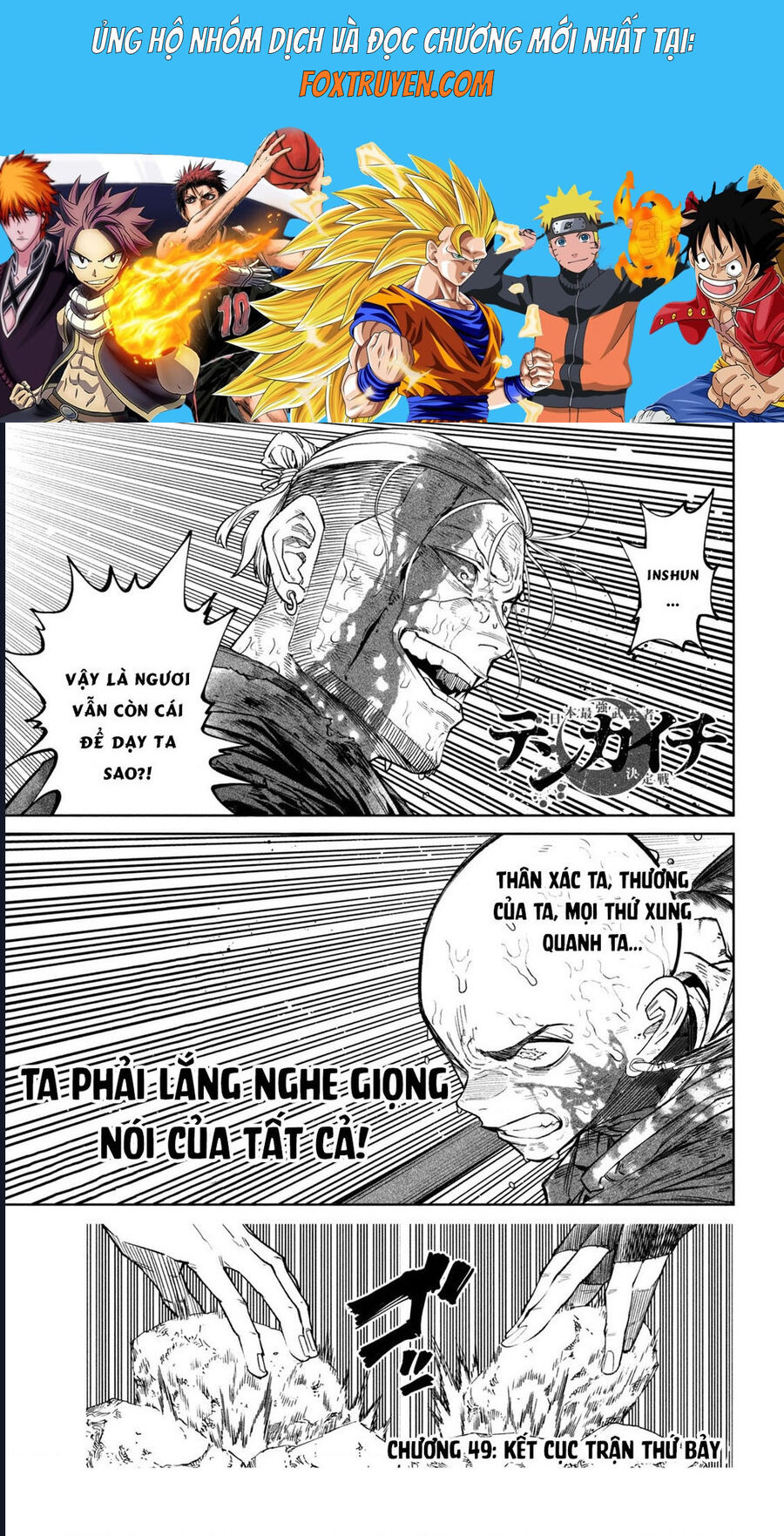 Tenkaichi - Thiên Hạ Đệ Nhất Võ Sĩ Đại Hội Chương 49 Ảnh 2