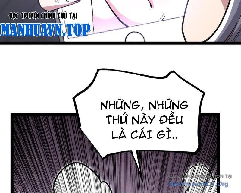 Thích Khách Thần Cấp, Ta Chính Là Bóng Đêm Chương 42 Ảnh 51