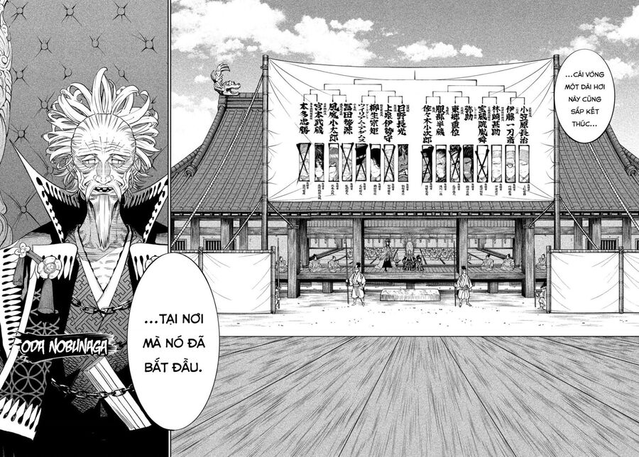 Tenkaichi - Thiên Hạ Đệ Nhất Võ Sĩ Đại Hội Chương 51 Ảnh 3