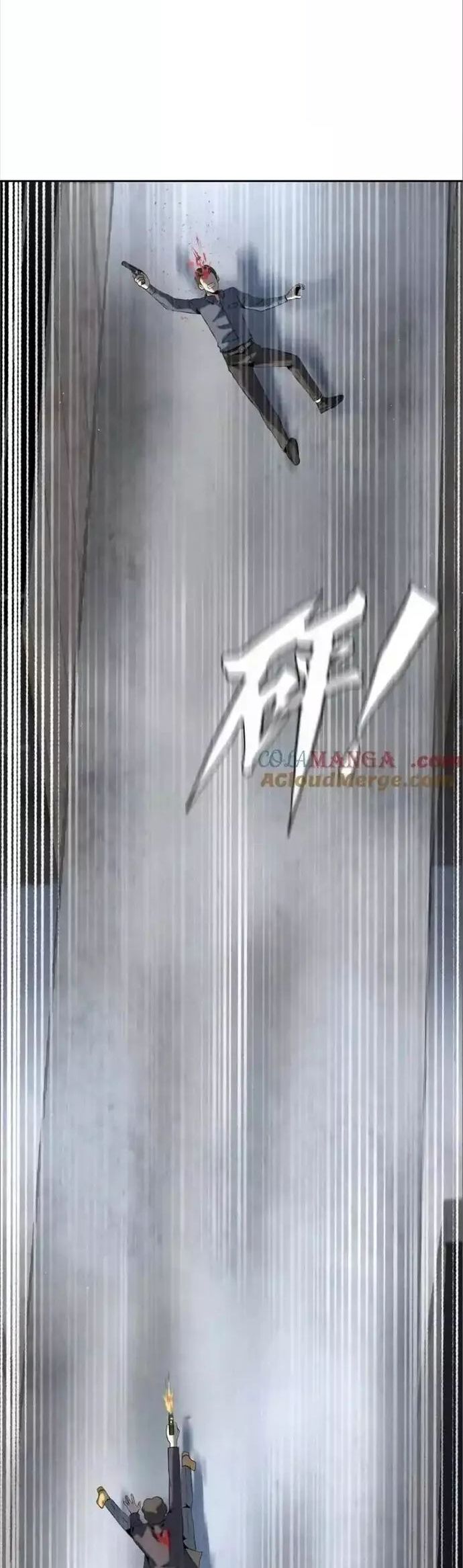 Trò Chơi Vô Vọng Chương 29 Ảnh 53