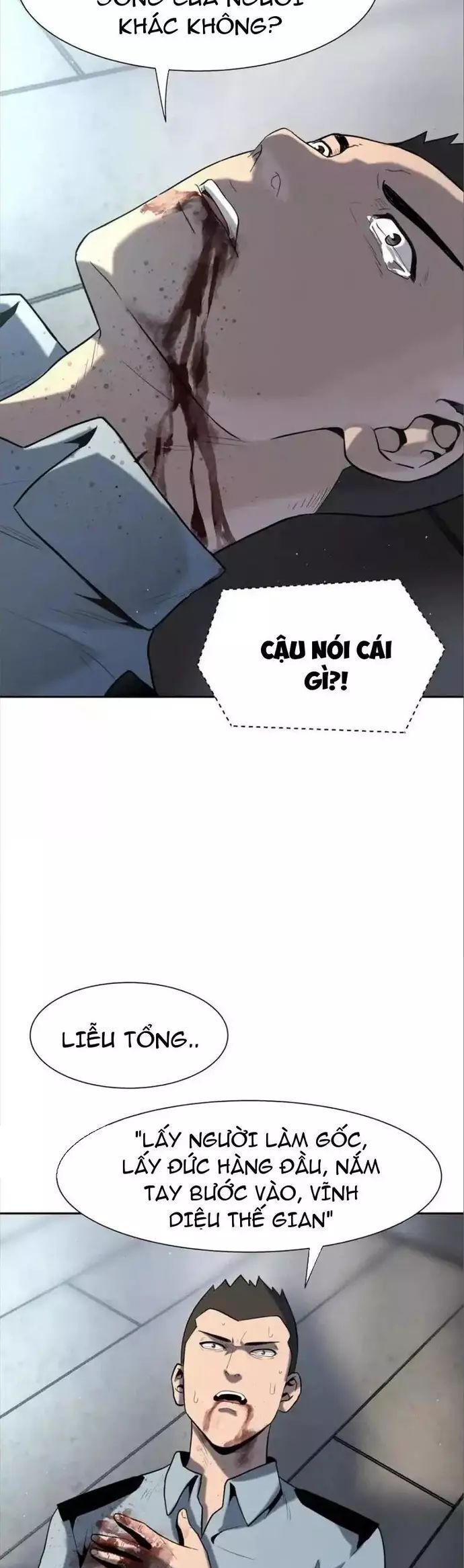 Trò Chơi Vô Vọng Chương 29 Ảnh 36