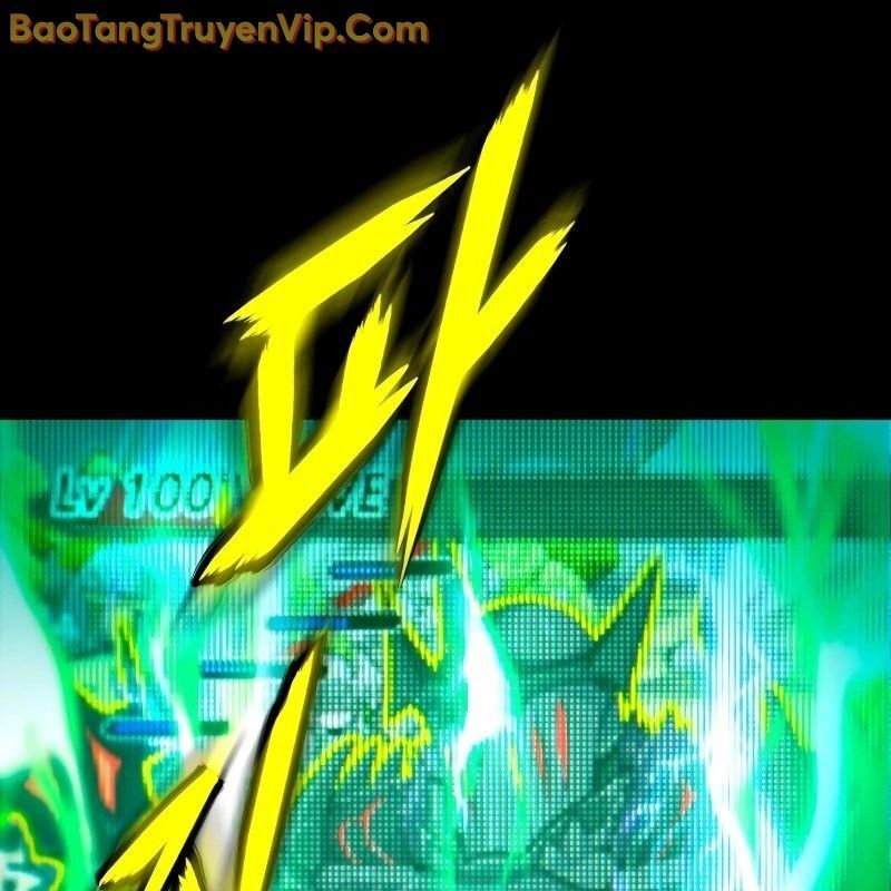 Phá Vỡ Phòng Thủ Chương 0 Ảnh 194
