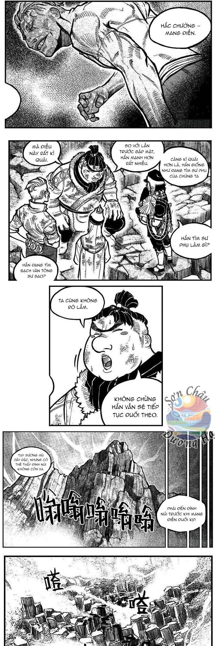 Bạch Môn Ngũ Giáp Chương 106.2 Ảnh 6