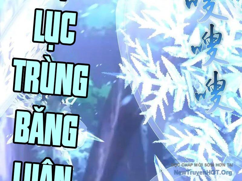 Ta Dựa Vào Hậu Cung Chinh Phục Thế Giới Chương 58 Ảnh 14