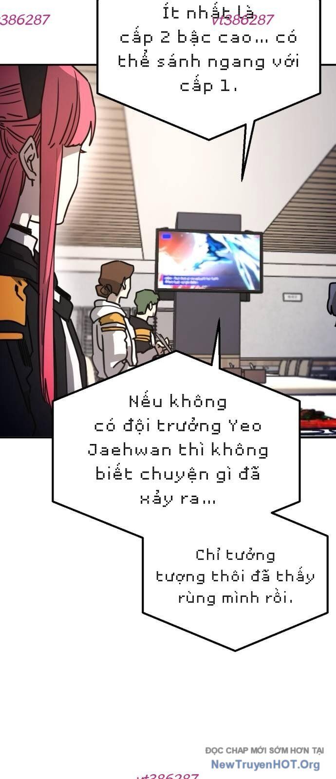 Mê Cung Mộng Ảo Chương 30 Ảnh 35
