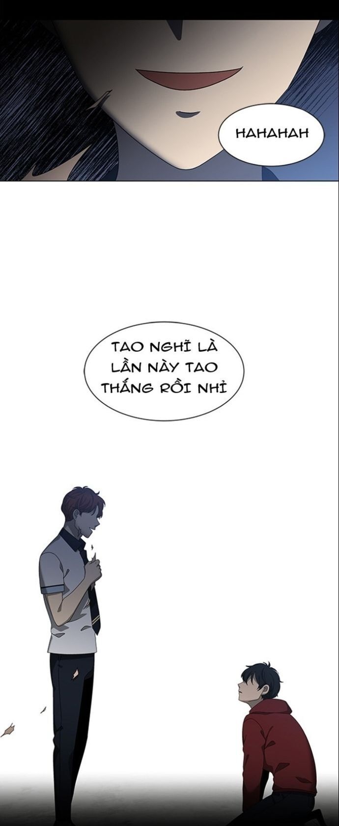 Siêu Sao Độc Chiếm Của Ta Chương 45 Ảnh 45