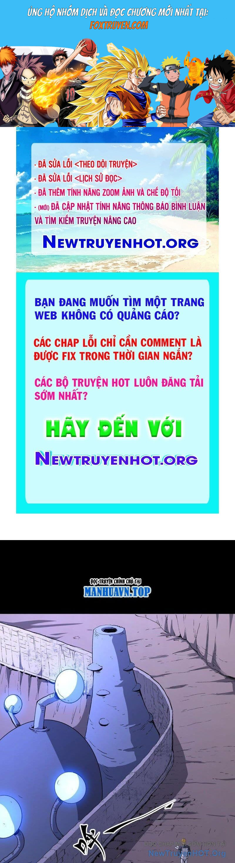 Vô Hạn Dị Hóa: Chiến Tranh Hệ Nhị Phân Chương 44 Ảnh 2