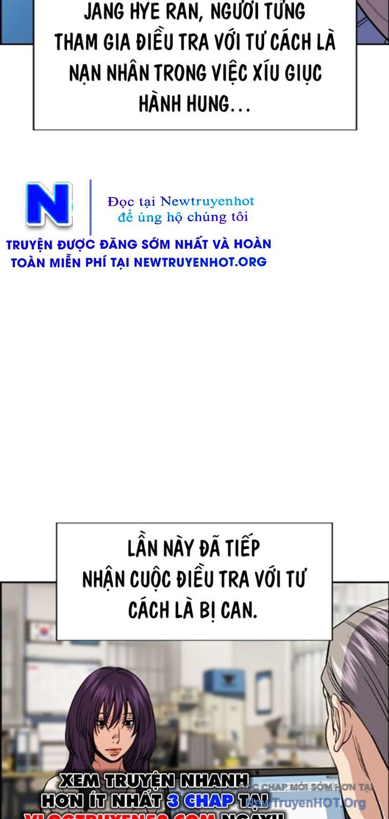 Giáo Dục Chân Chính - Get Schooled Chương 204 Ảnh 58