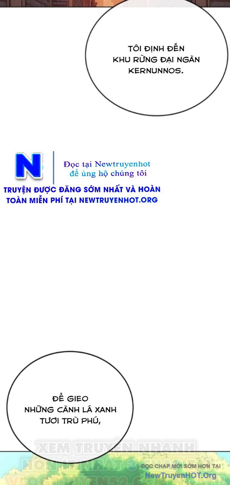 Tiếng Thét Cuồng Bạo Chương 83.5 Ảnh 26
