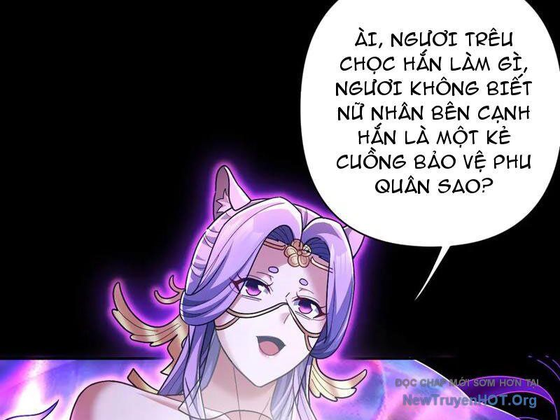 Bắt Đầu Chấn Kinh Nữ Đế Lão Bà, Ta Vô Địch! Chương 87 Ảnh 95