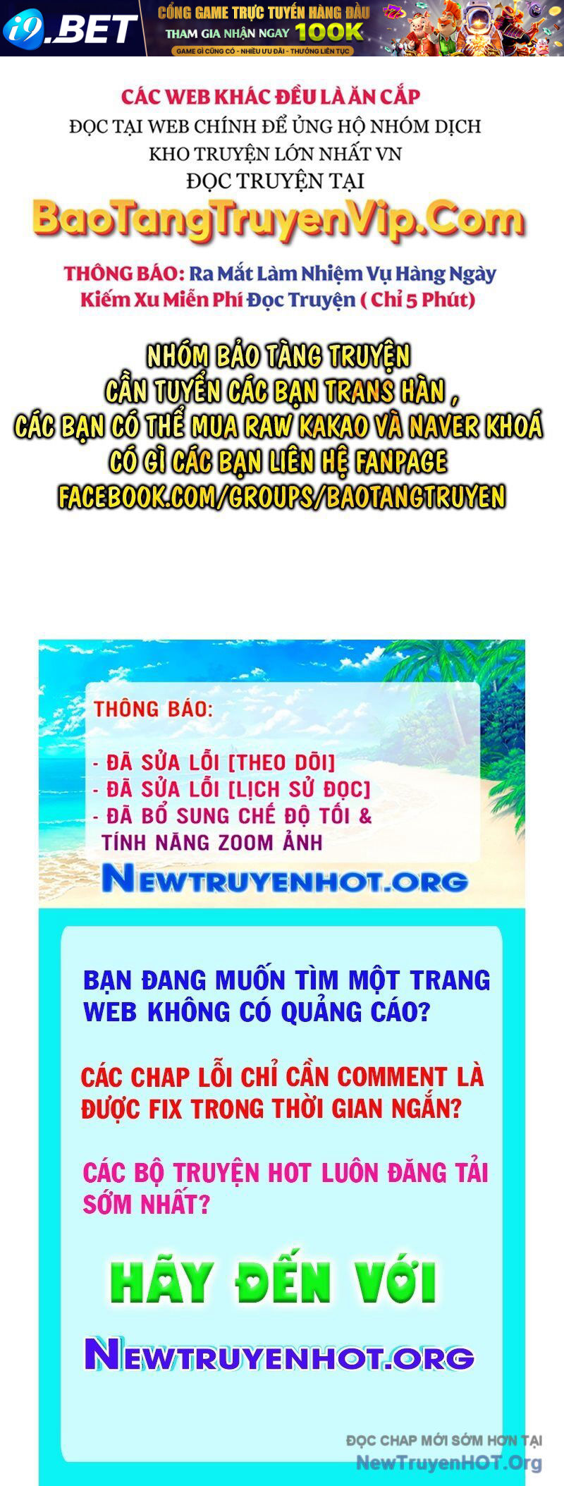 Kiếm Sĩ Thiên Tài Của Học Viện Chương 105 Ảnh 178