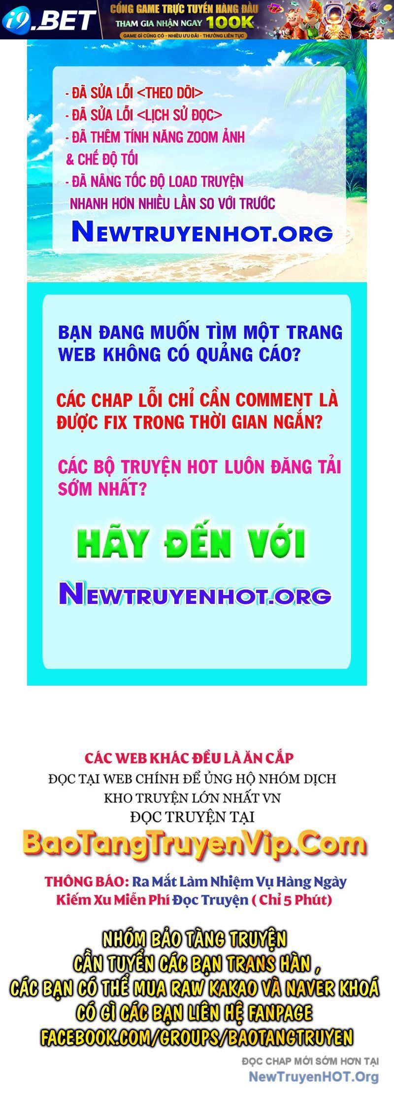 Kiếm Sĩ Thiên Tài Của Học Viện Chương 107 Ảnh 2