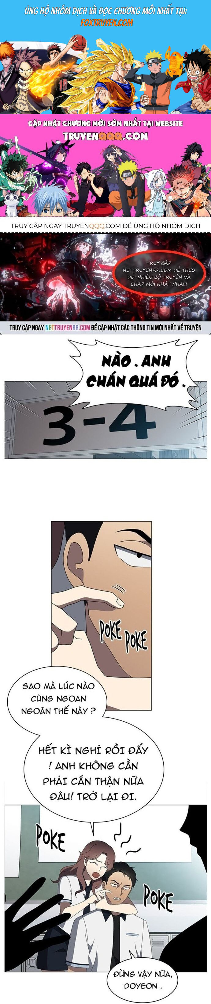 Siêu Sao Độc Chiếm Của Ta Chương 33 Ảnh 2