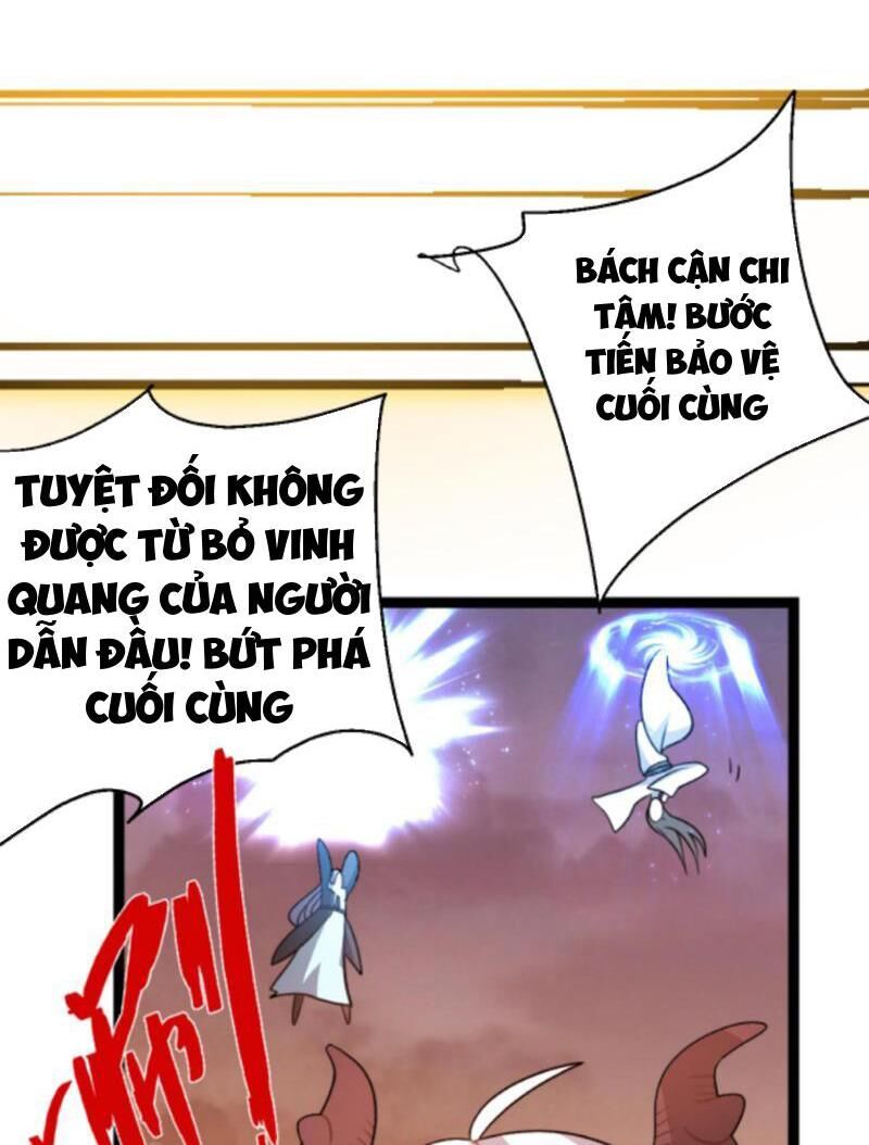 Thiên Khải Bại Gia Chương 192 Ảnh 23
