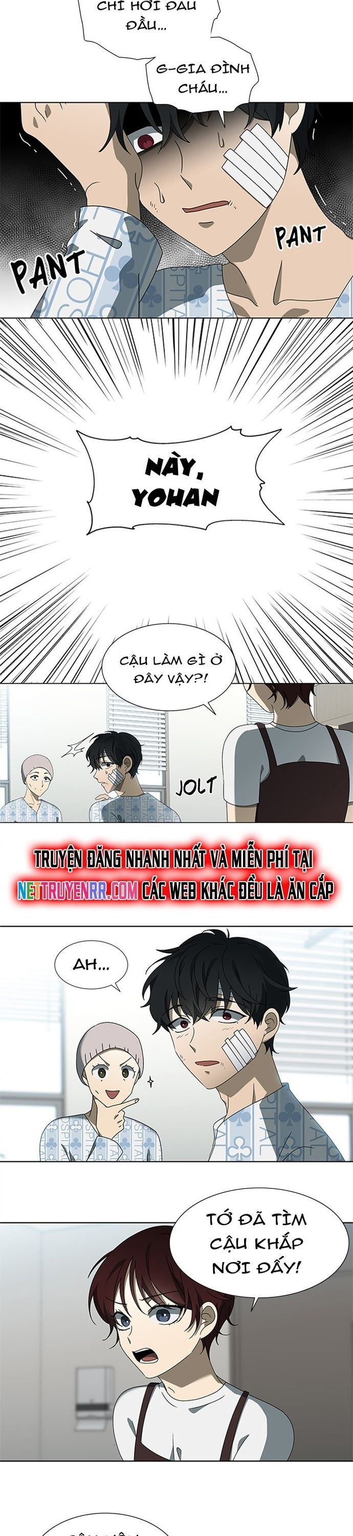 Siêu Sao Độc Chiếm Của Ta Chương 51 Ảnh 15