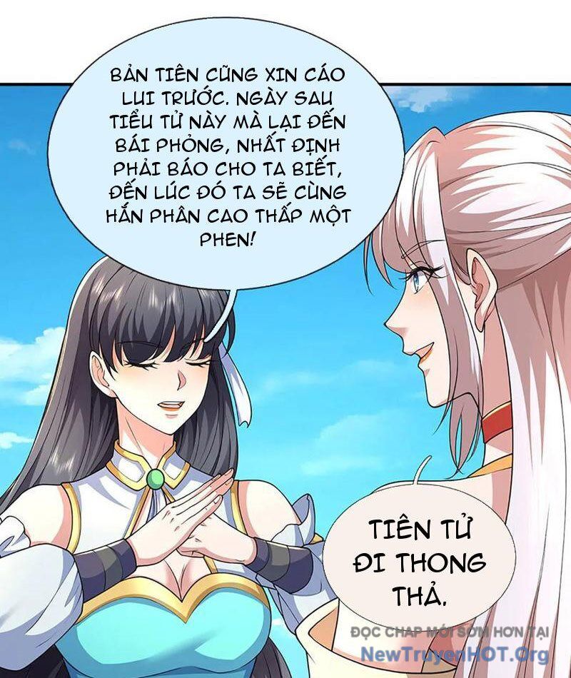 Tôi Có Thể Nuốt Chửng Vạn Vật Chương 104 Ảnh 12