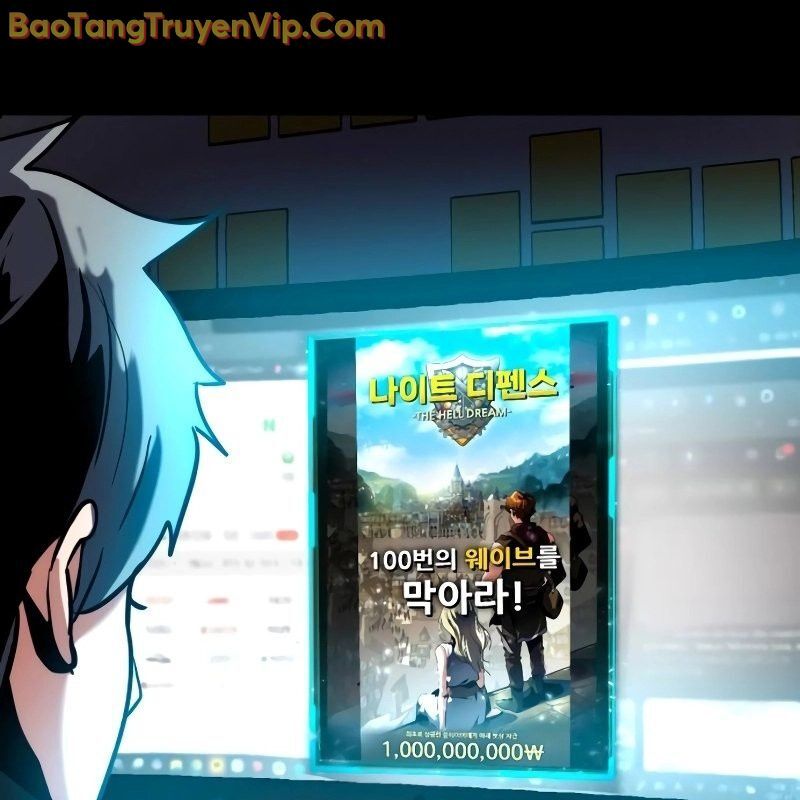 Phá Vỡ Phòng Thủ Chương 0 Ảnh 106