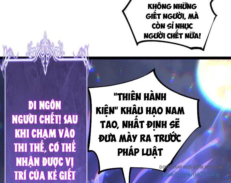 Thích Khách Thần Cấp, Ta Chính Là Bóng Đêm Chương 42 Ảnh 31