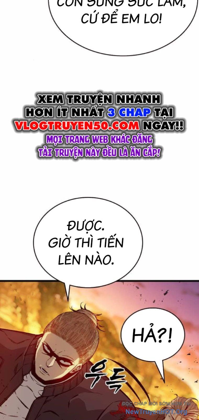 King Game Chương 122 Ảnh 14