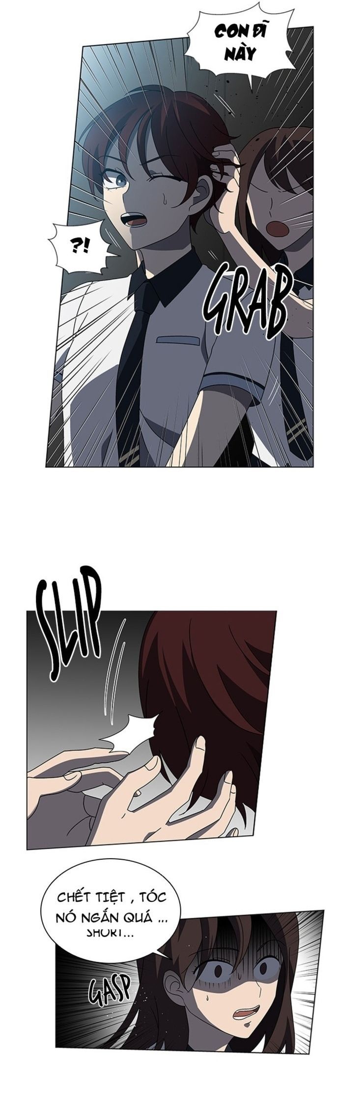 Siêu Sao Độc Chiếm Của Ta Chương 33 Ảnh 15