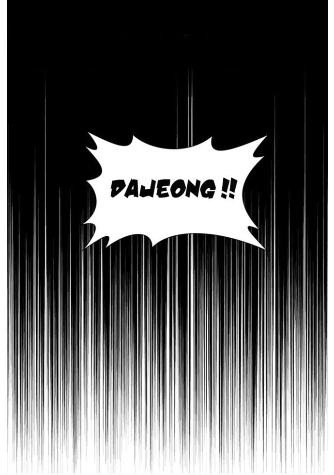 Siêu Sao Độc Chiếm Của Ta Chương 40 Ảnh 7