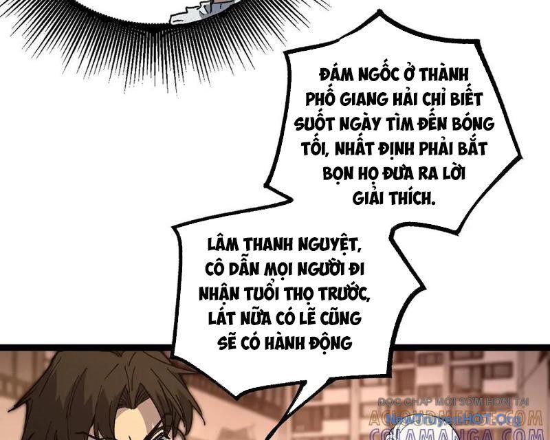 Thích Khách Thần Cấp, Ta Chính Là Bóng Đêm Chương 41 Ảnh 42