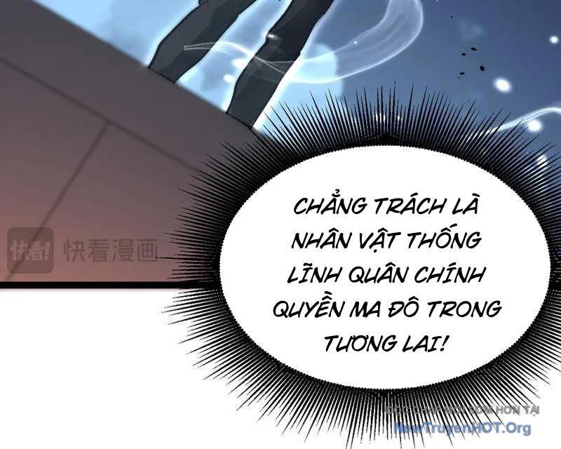 Thích Khách Thần Cấp, Ta Chính Là Bóng Đêm Chương 42 Ảnh 69