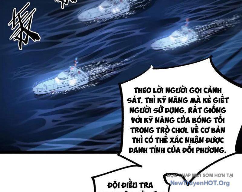 Thích Khách Thần Cấp, Ta Chính Là Bóng Đêm Chương 42 Ảnh 24