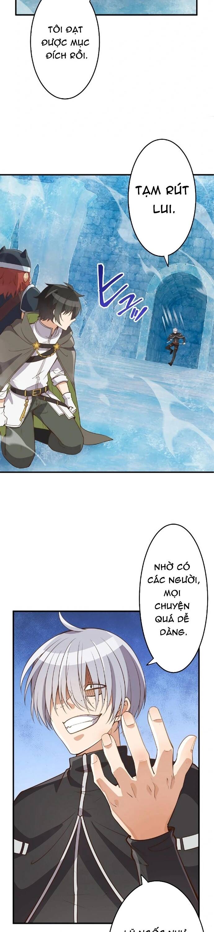 Jozan Fuyo No Komikaraizu Sutato Shimashita! Chương 16 Ảnh 12