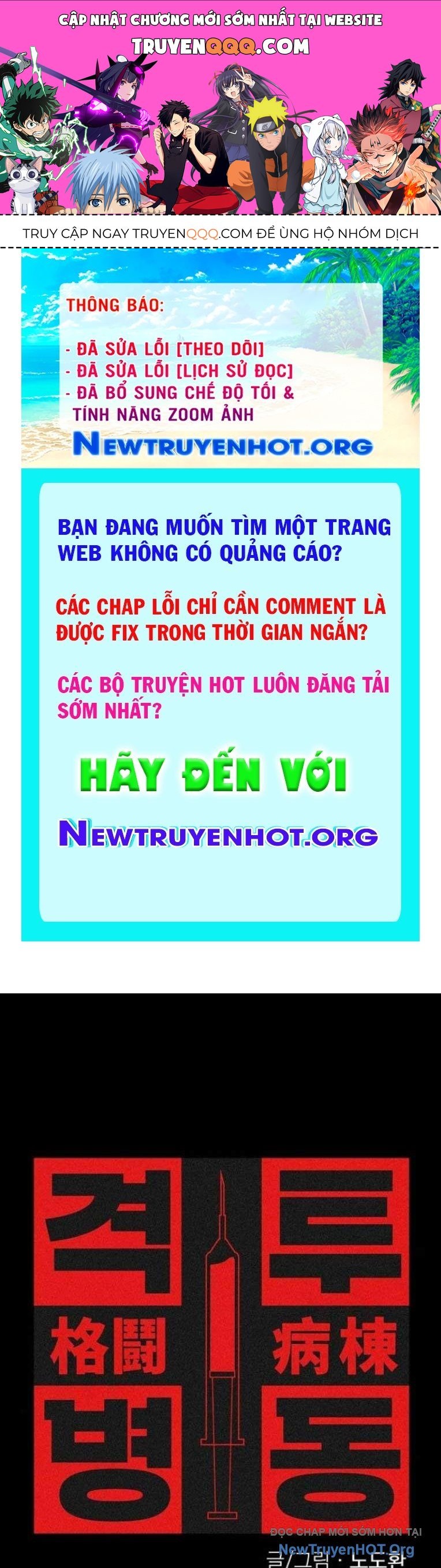 Đấu Trường Chiến Đấu Chương 45 Ảnh 2
