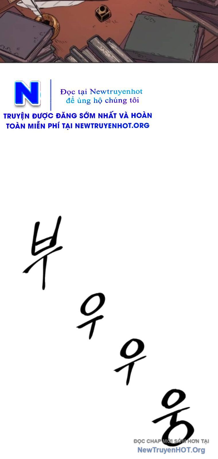 Tiếng Thét Cuồng Bạo Chương 83.5 Ảnh 39