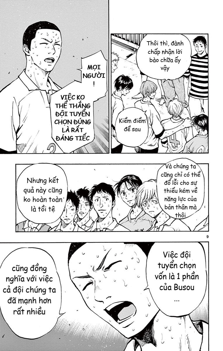 Be Blues! - Ao Ni Nare Chương 181 Ảnh 10