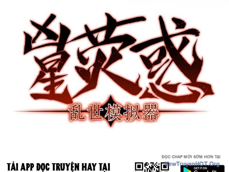 Hung Tinh Mê Hoặc - Máy Mô Phỏng Loạn Thế Chương 6 Ảnh 14