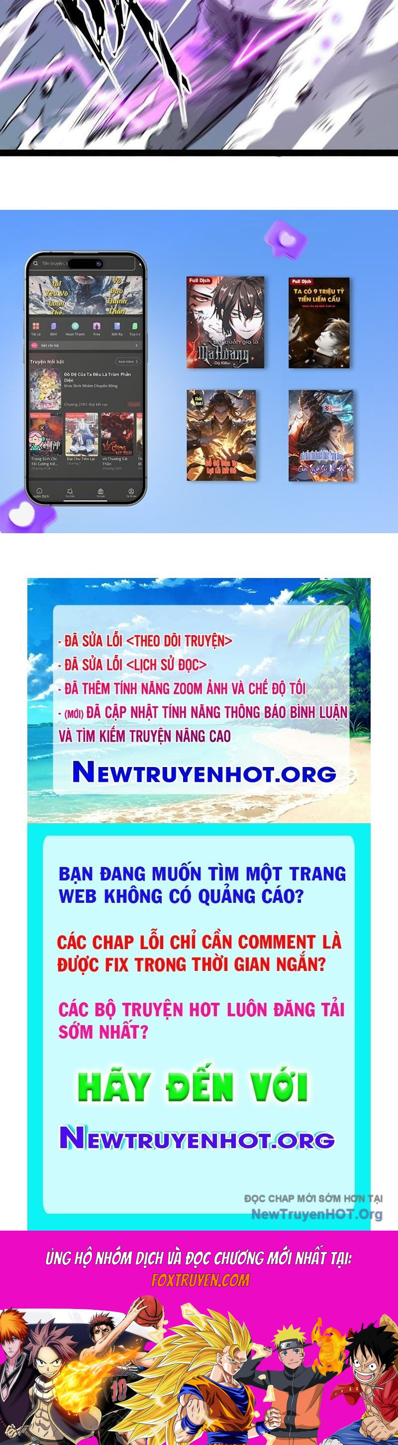 Vô Hạn Dị Hóa: Chiến Tranh Hệ Nhị Phân Chương 44 Ảnh 54