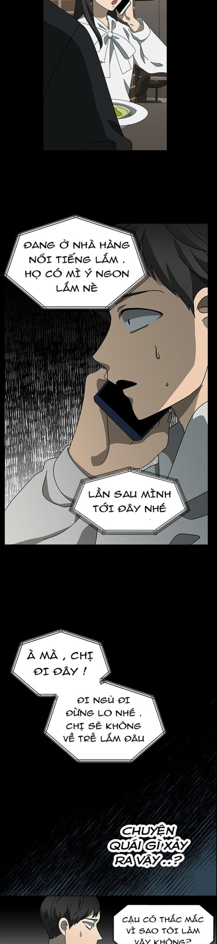 Siêu Sao Độc Chiếm Của Ta Chương 45 Ảnh 12