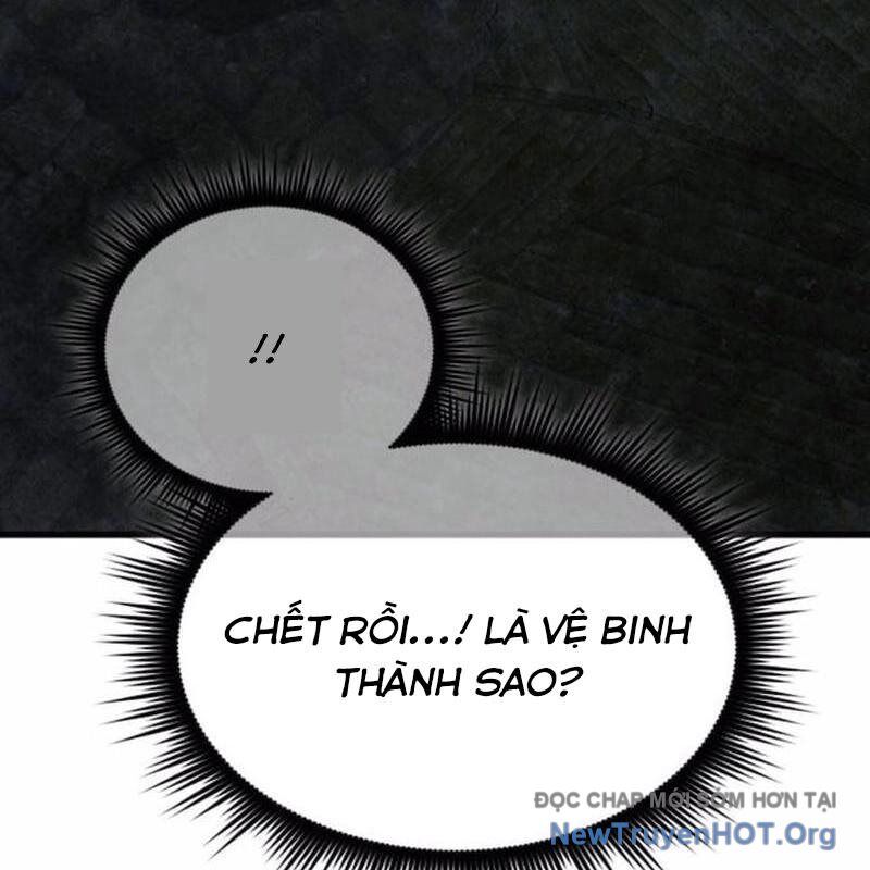 Thiên Tài Ma Pháp Sư Vật Lí Chương 27 Ảnh 235