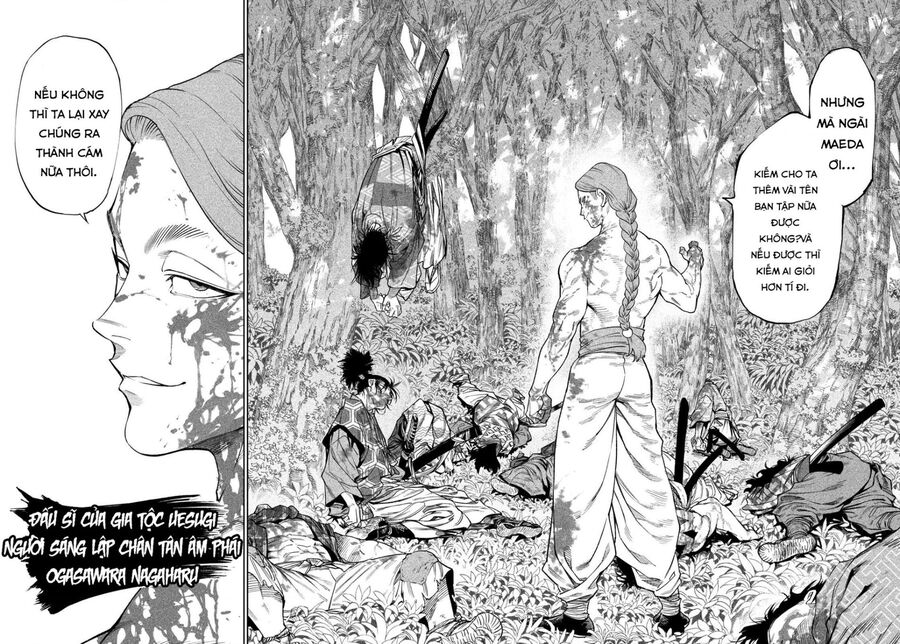 Tenkaichi - Thiên Hạ Đệ Nhất Võ Sĩ Đại Hội Chương 50 Ảnh 21