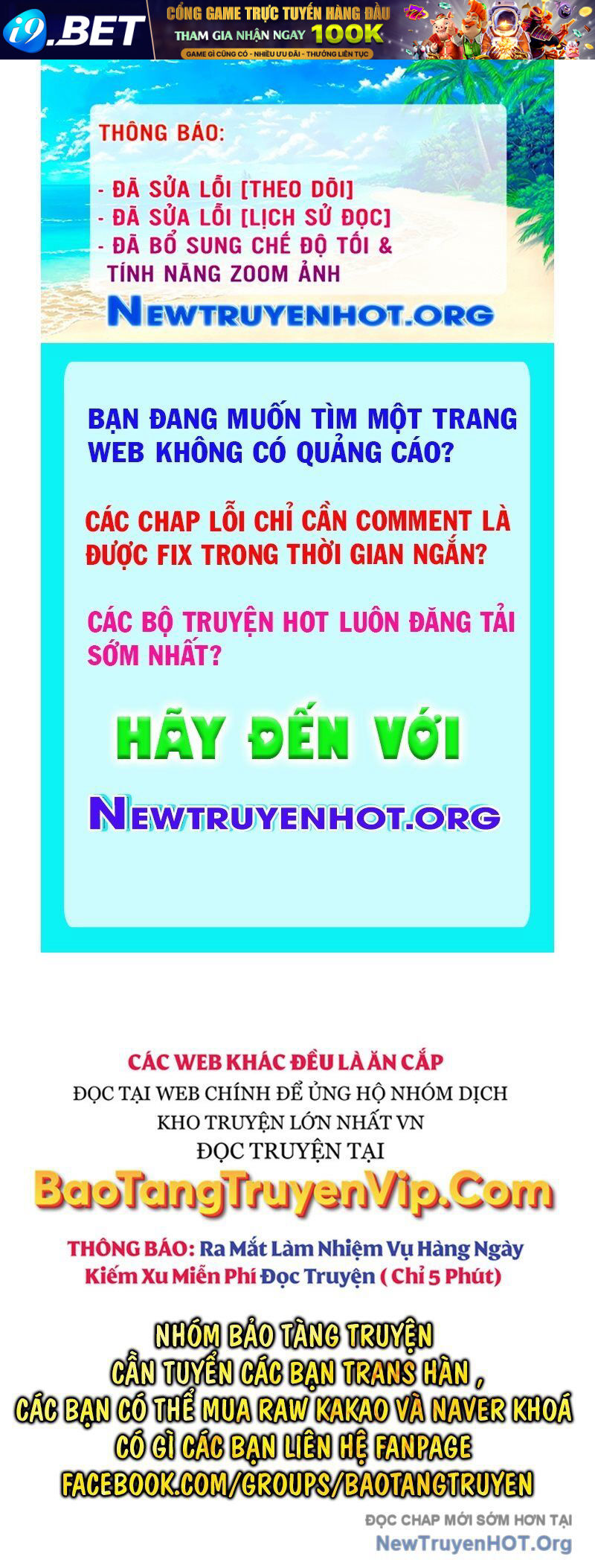 Kiếm Sĩ Thiên Tài Của Học Viện Chương 105 Ảnh 2