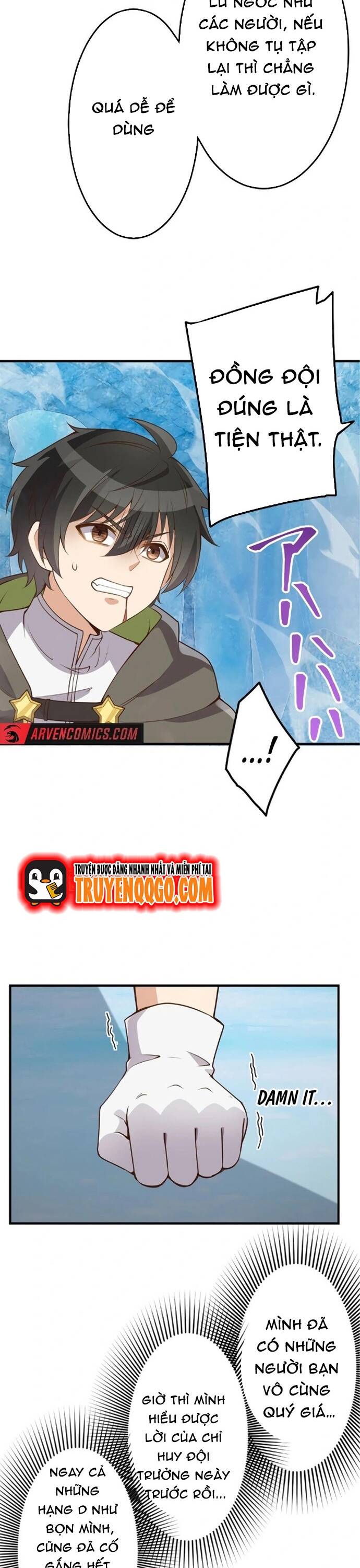 Jozan Fuyo No Komikaraizu Sutato Shimashita! Chương 16 Ảnh 13