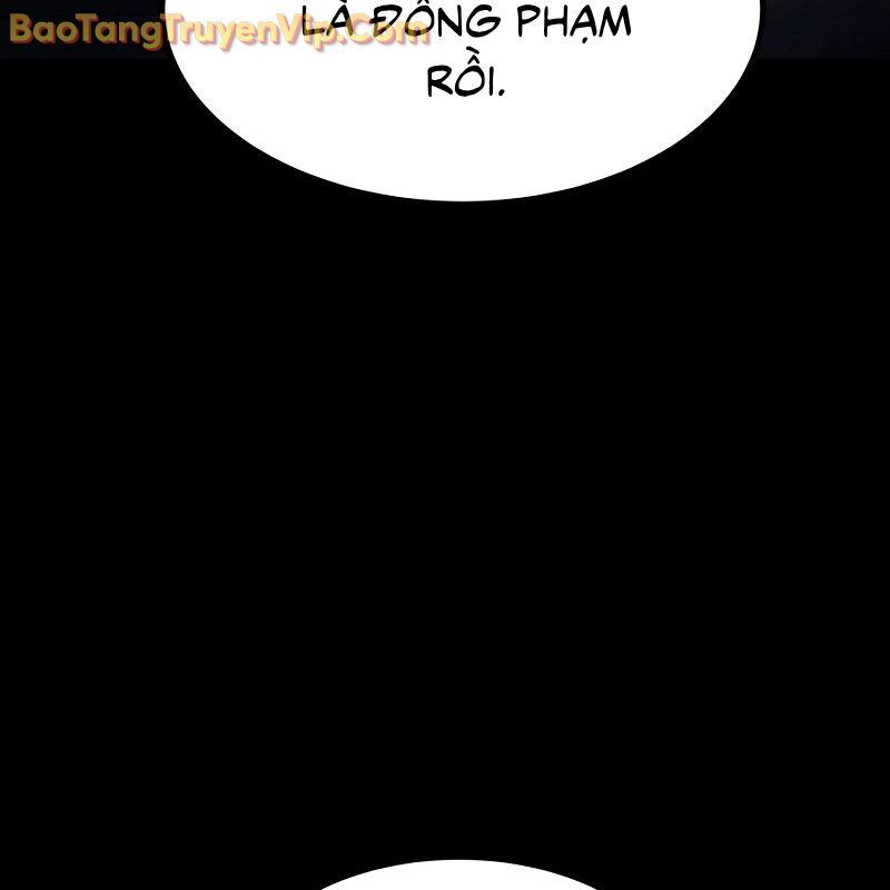 Phá Vỡ Phòng Thủ Chương 0 Ảnh 42