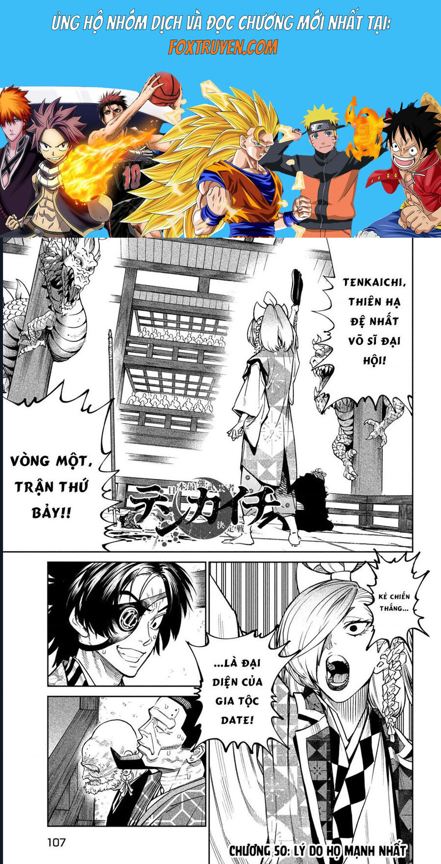 Tenkaichi - Thiên Hạ Đệ Nhất Võ Sĩ Đại Hội Chương 50 Ảnh 2