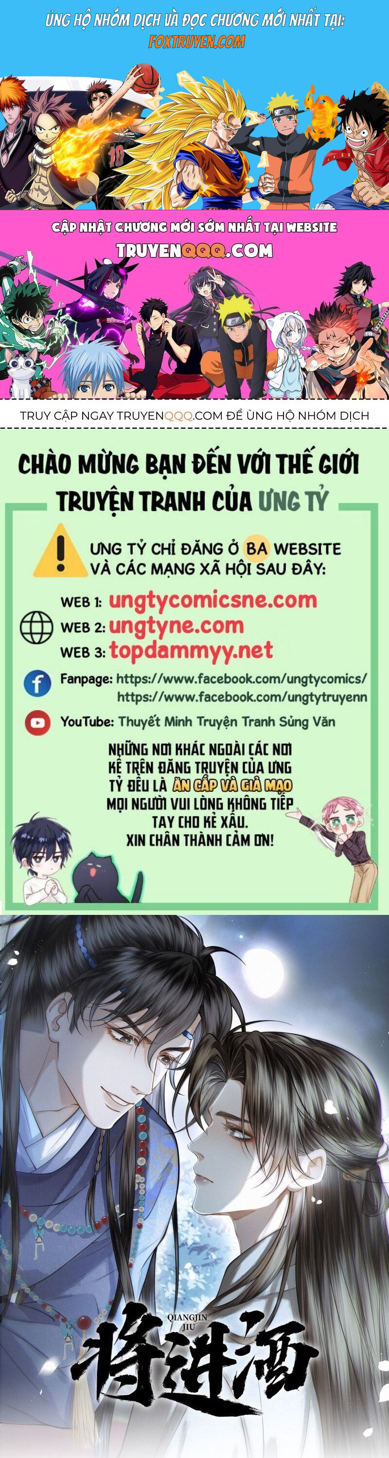 Thương Tiến Tửu Chương 43 Ảnh 2